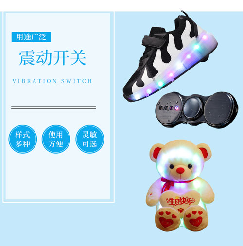 彈簧開關(guān)的產(chǎn)品應(yīng)用 彈簧開關(guān)的產(chǎn)品應(yīng)用