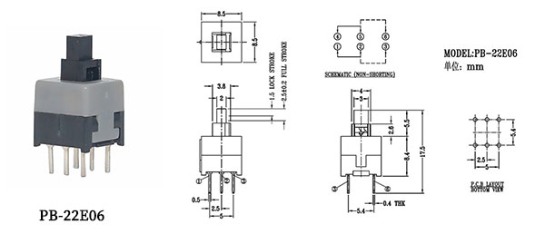 按鍵開(kāi)關(guān)