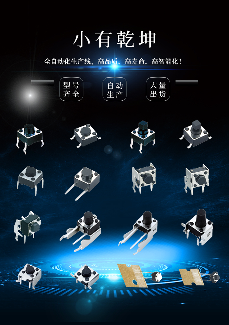 詳情頁.jpg 詳情頁.jpg