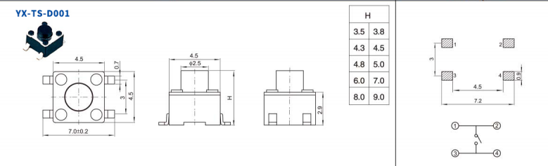四腳輕觸開(kāi)關(guān)四腳都相通嗎？