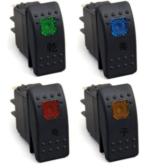 滑動(dòng)開(kāi)關(guān)如何防水