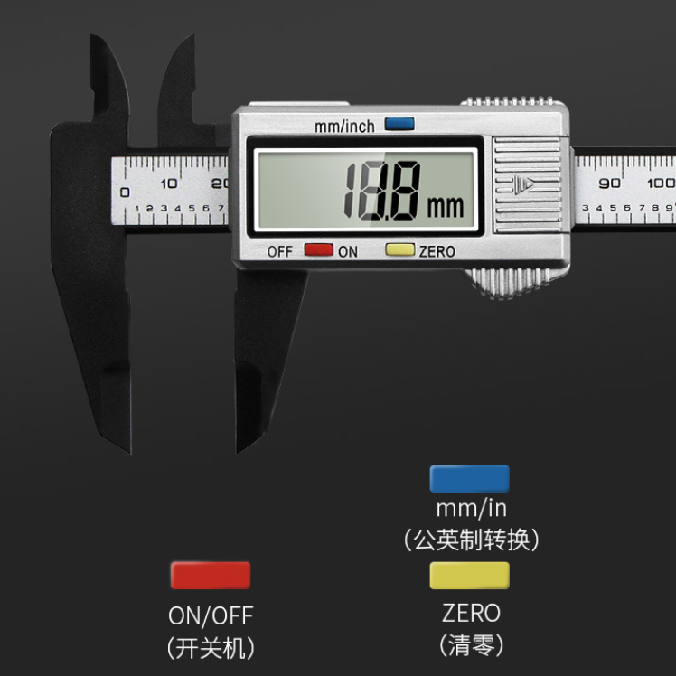 卡尺 卡尺