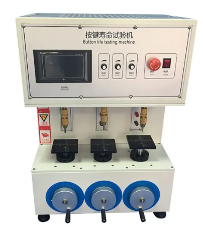 測試輕觸開關(guān)的壽命測試儀怎么用?