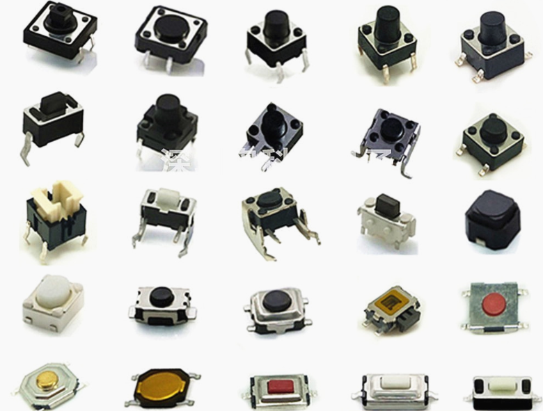 輕觸開關 輕觸開關