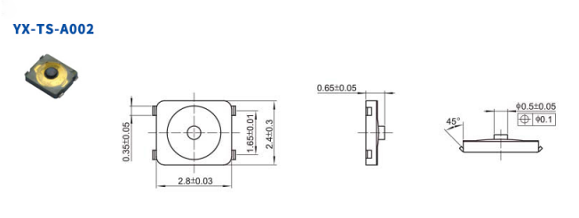 TS輕觸開關圖紙 TS輕觸開關圖紙